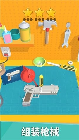 7402fed9bf434071bfc9c511ac3f7f20