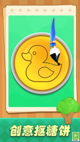 0ee794c41173f4f1491455ee64f79ab883b528a88