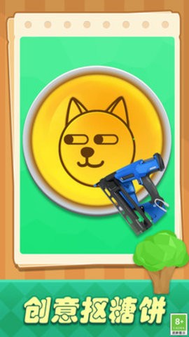 0fdb3f9cc0162477f93939c501d0b53ec1764a473