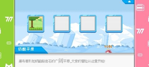 0e42841f404b25768ae35b77f14a3fc7