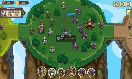 sj~330722_screenshot_6760e46b016ad