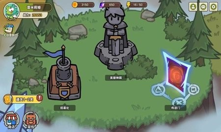 sj~330722_screenshot_6760e46c39d72