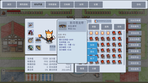 resize,w_480,m_lfit (2)