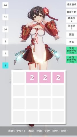 14594743048_720x1280