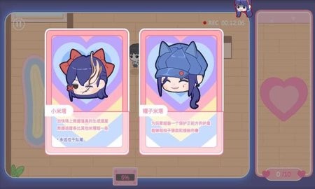 sj~335164_screenshot_67959697cbe14