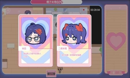 sj~335164_screenshot_67959698da660