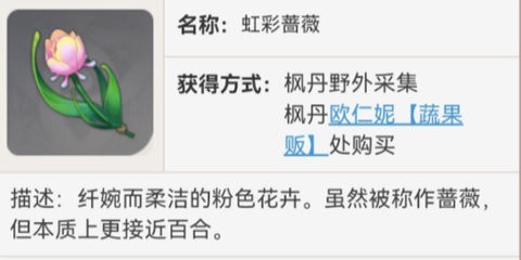 ԭǾޱ-ԭǾޱnpcλý