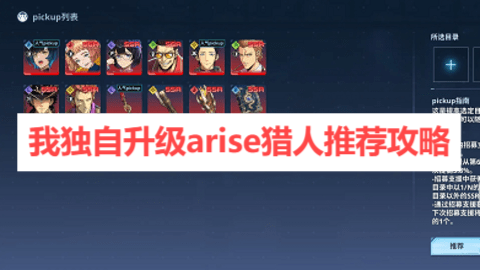 ҶariseƼ-Ҷariseôѡ