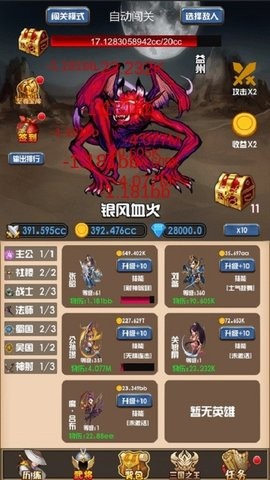 20231017153626826100