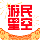 游民星空免费版 v6.27.50