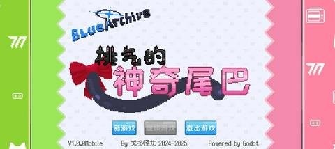 87a8f4c69a61414c8b09dc1d7356c20c_480x270