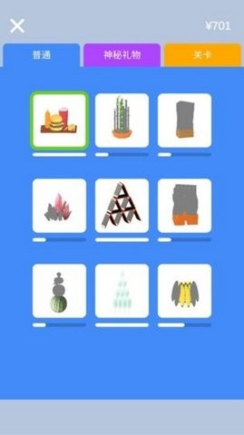 6025ba0471ae8a62ff86b7492ace1cd4