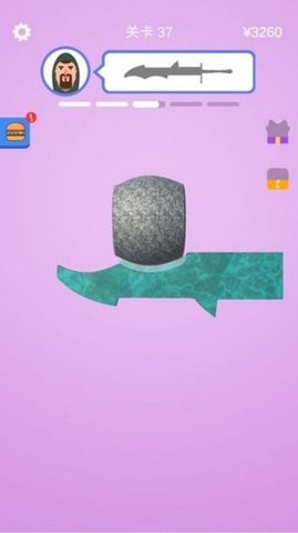 052f8bf4e1e88cf0829db3f53e66c7f2