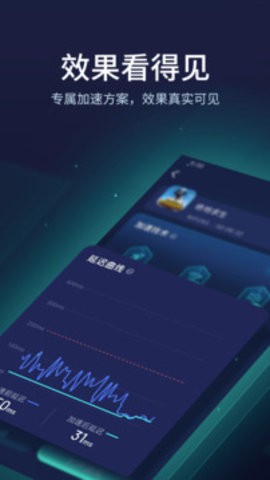 110_77f3805fd8c334635a70b0a42254f533_234x360