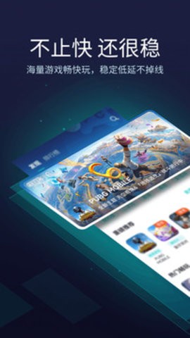 110_aa4112176d5169102931fdaa04b9d1a1_234x360