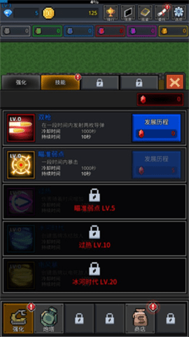 f4874c6e781bfd410f2ca76ac66eca4b