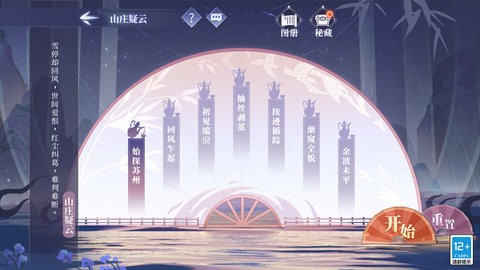 073491c2ee4b048948413f059e51e0361f14c1ba7