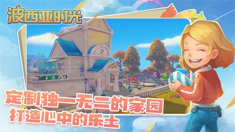 5309d2b35f7c6796bcf53a4f56906dcc