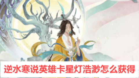 ˮ˵Ӣۿǵƺô-ˮ˵Ӣۿǵƺȡ