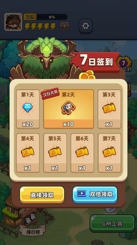 7aab83f3cdf51a9244911276acc3bd0b_270x480