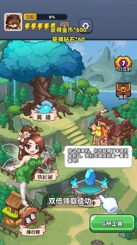 495070d2dcc3cd46eca0b7afbacb6059_270x480