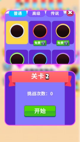 20250127152423468(1)