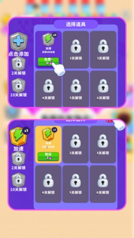 20250127152413712(1)