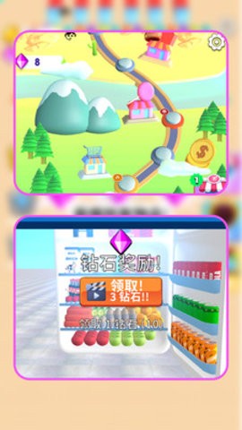 20250127152408394(1)