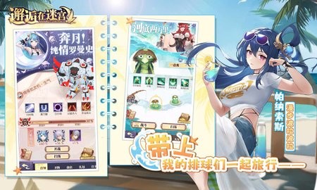 sj~opensj_101696_66c47318e07e6