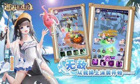 sj~opensj_101696_66c473186a267