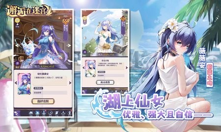 sj~opensj_101696_66c47318a2668