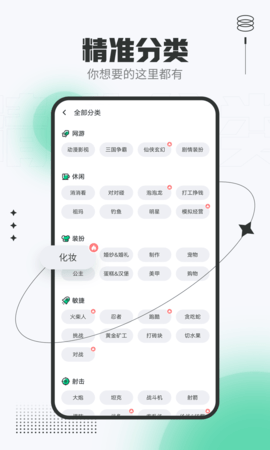 sj~90073_screenshot_650c21e89a204