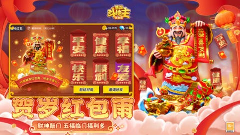 069db2682e2bd42bd907e1e4eab924a6167ec1677