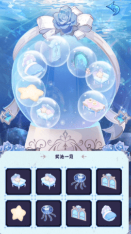 a6f52be9b9deae71df64c53a881d2684