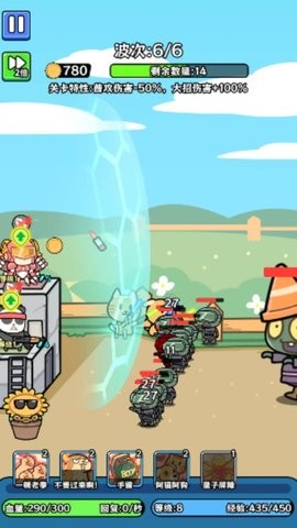 11384389955_720x1280