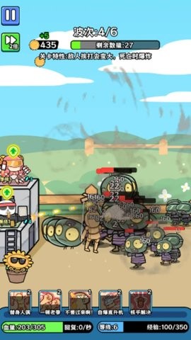 11384499268_720x1280