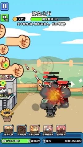 11384423513_720x1280