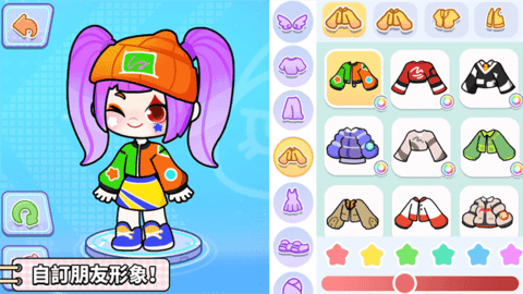 20240918112340101101