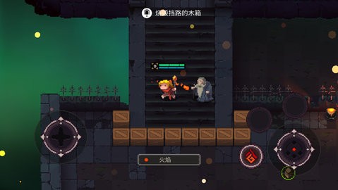 20230309165928829_480x270