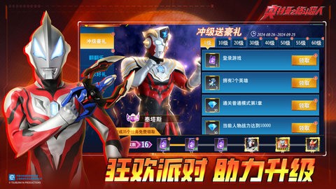 06102379954724bdcb93da63708a2f2a5f0366c29