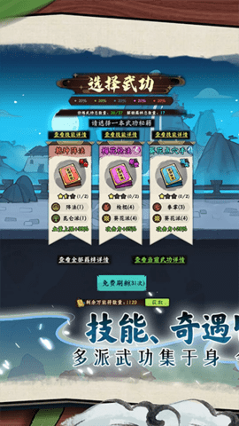 91d6d7146433b5773e23482e8f3e42f1