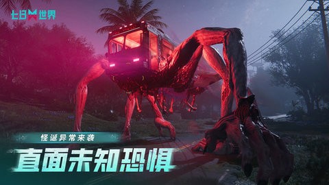 0cfdd01b217cb4c848595958c44fb0d7886ec5b87