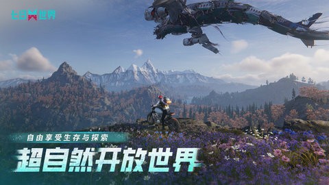 05287289e5cec41c681d504f1b4b0ee88d87ccee4