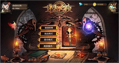 cb9fe220cd8591d0ccf9839f2cf2d350