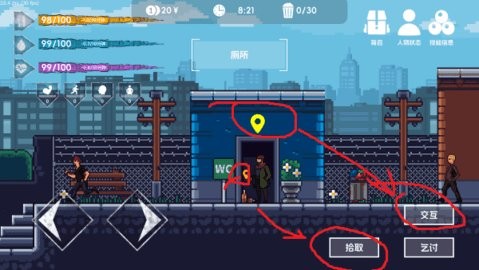 20250201144307809_480x270