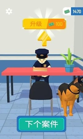 012e9353-b53b-4aa5-82ab-67b169f5d28d