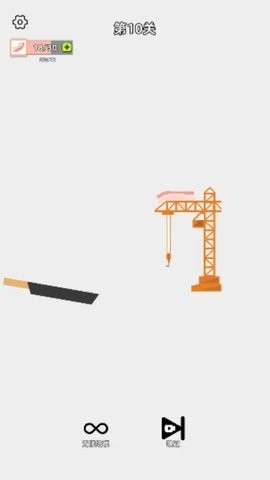 109_5d2ef3eb301e7710d4798683853b72b0