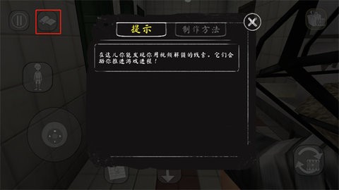 24cd7710d494243101a4a2716d26f989_480x270