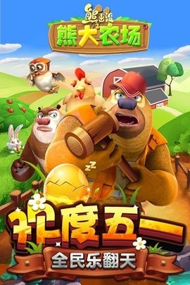 201872385331542640_270x480