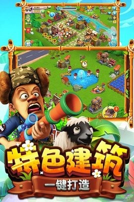 201872385328229320_270x480